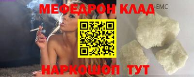 не бодяженный Ирбит