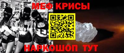 не бодяженный Ирбит