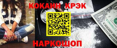 эйфоретик Изобильный