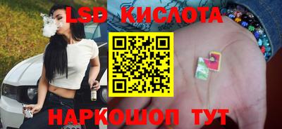 эйфоретик Изобильный