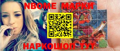 не бодяженный Ирбит