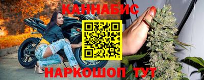эйфоретик Изобильный