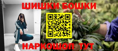 эйфоретик Изобильный