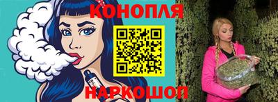 эйфоретик Изобильный