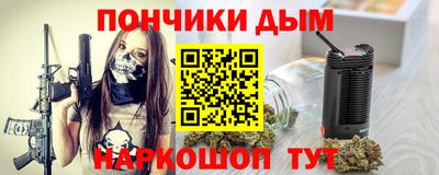 эйфоретик Изобильный