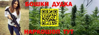 тгк Ипатово