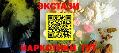 эйфоретик Изобильный
