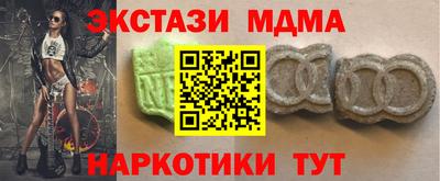 не бодяженный Ирбит