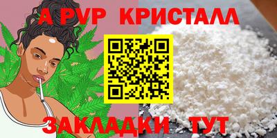 не бодяженный Ирбит