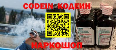 не бодяженный Ирбит