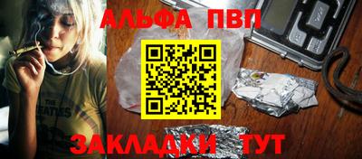 эйфоретик Изобильный