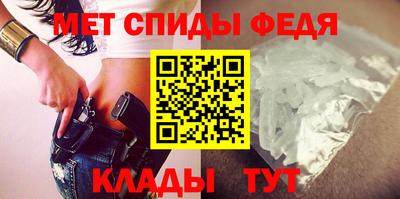 не бодяженный Ирбит