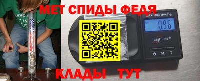 не бодяженный Ирбит