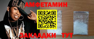 не бодяженный Ирбит