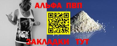 не бодяженный Ирбит