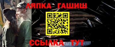 эйфоретик Изобильный
