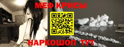 эйфоретик Изобильный