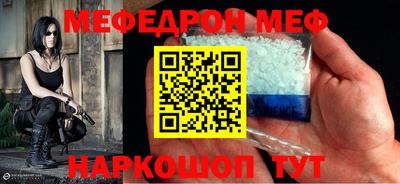 не бодяженный Ирбит