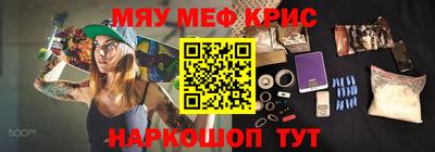 не бодяженный Ирбит