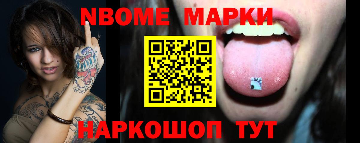 Можга  Лсд 25 экстази кислота  Лсд 25 экстази  ЛСД экстази ecstasy  Вход с VPN 